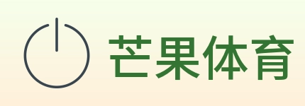 芒果体育 logo